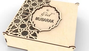 Подарочная коробка для праздника 4 мм Подарочная коробка для праздника 4 мм